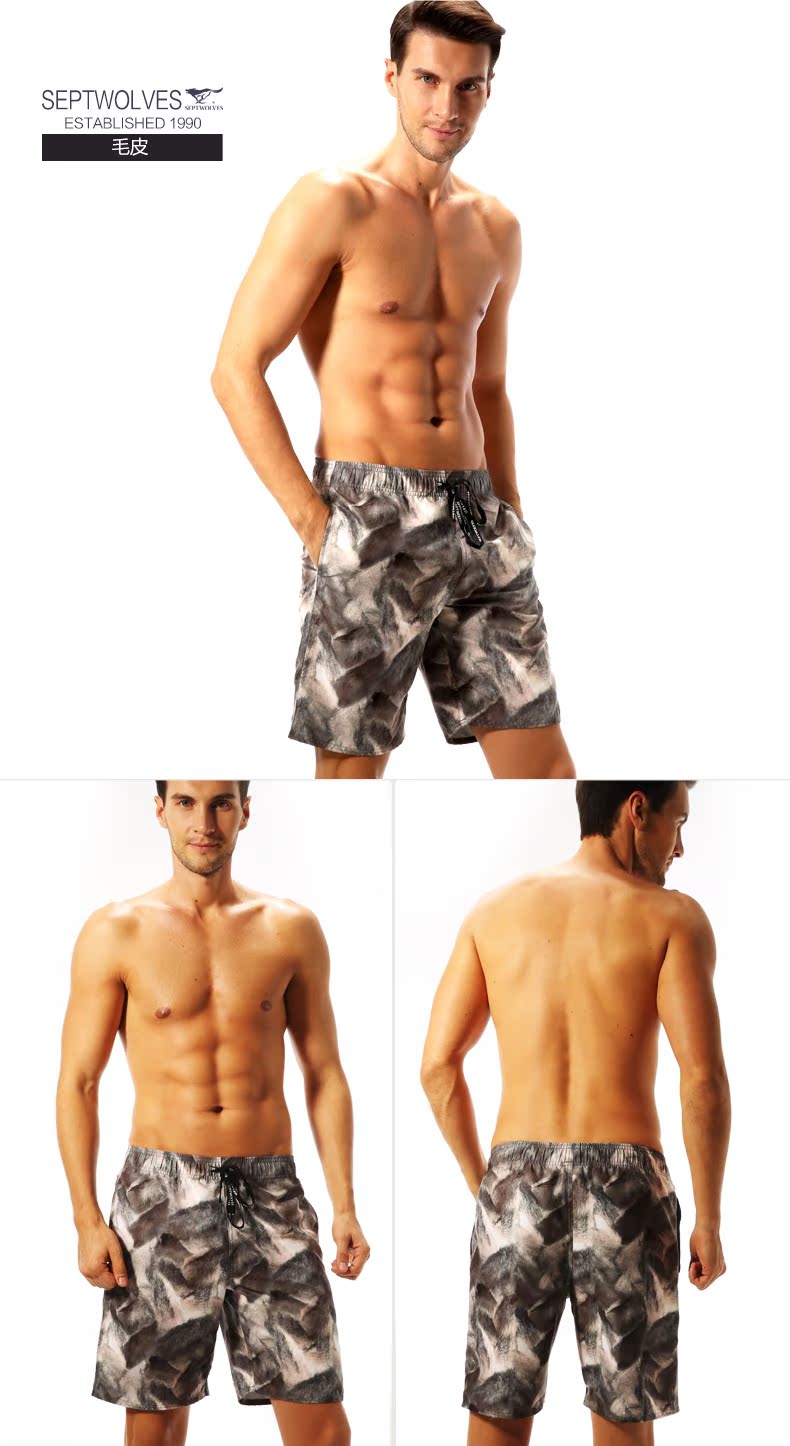 Pantalon pyjama jeunesse SEPTWOLVES 06483-H - Ref 714260 Image 16