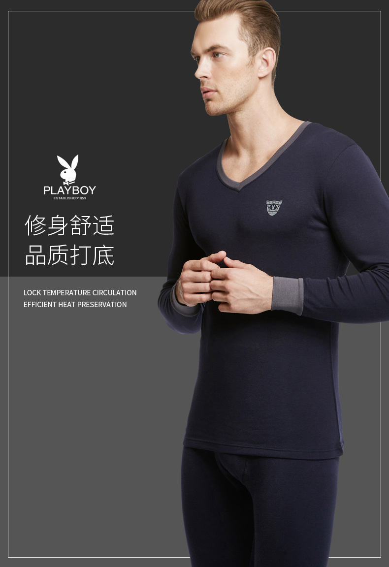 Sous-vêtement thermo jeunesse PLAYBOY simple en coton - Ref 752360 Image 8