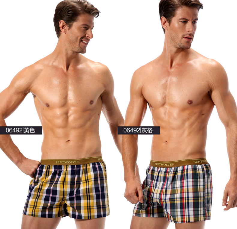 Pantalon pyjama jeunesse SEPTWOLVES 06491-H - Ref 713425 Image 20