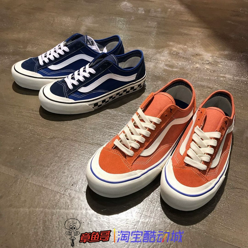 Bạch tuộc anh em VANS STYLE 36 SF bẩn cam thấp nam và nữ vải bố đôi giày vải VN0A3MVLVLA - Plimsolls