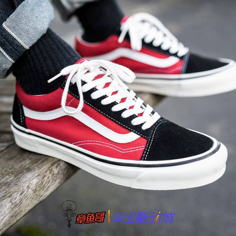 Bạch tuộc anh em Vans OLD SKOOL Anaheim giày vải nam thấp nữ VN0A38G2UBS / VRU - Plimsolls