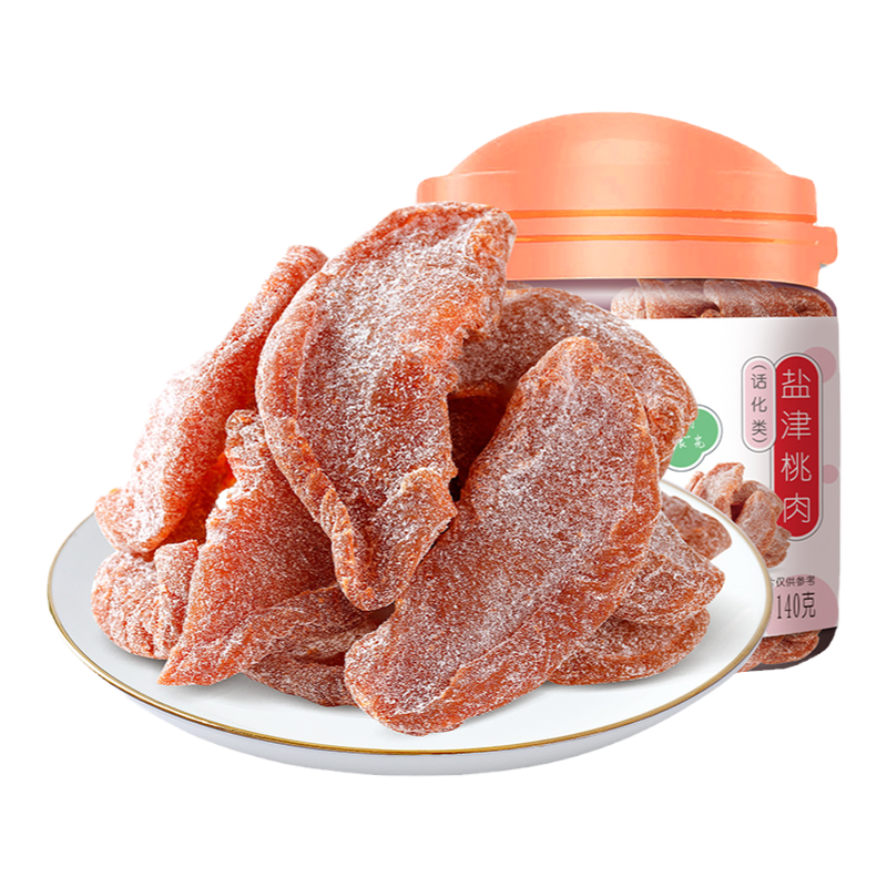 Yanjin Peach Meat Huaweiheng Candied Fruit