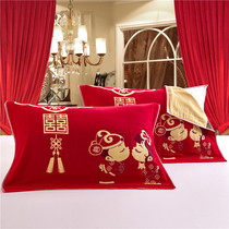 Dongxuan wedding pillow towel pair with towel blanket cotton Big Red Dragon and Phoenix double cotton wedding pillow cover