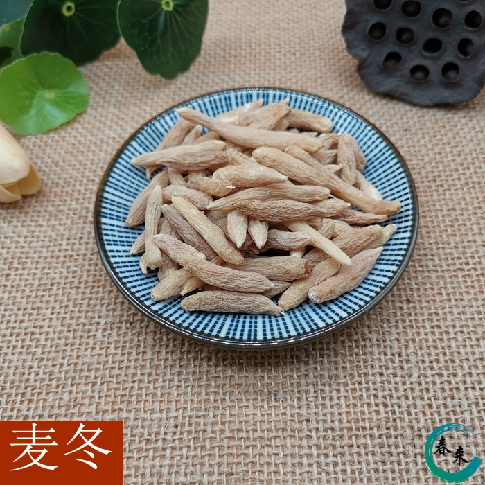 Ophiopogon japonicus 500g authentic Hubei Ophiopogon japonicus can be paired with Polygonatum ginseng two catties