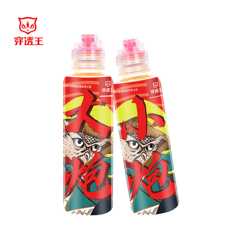 Penetration King Carp Bait Additive Black Pit Steal Donkey Bait All Season Fishing crucian Medicated Wine Loose Cannon Bait Bait Additive