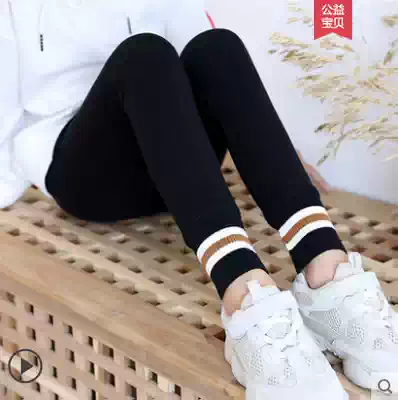  Girls ' inner pants Spring and Autumn thin outer wear children's pants Western style spring and Autumn children's pants thin velvet mid-thickness