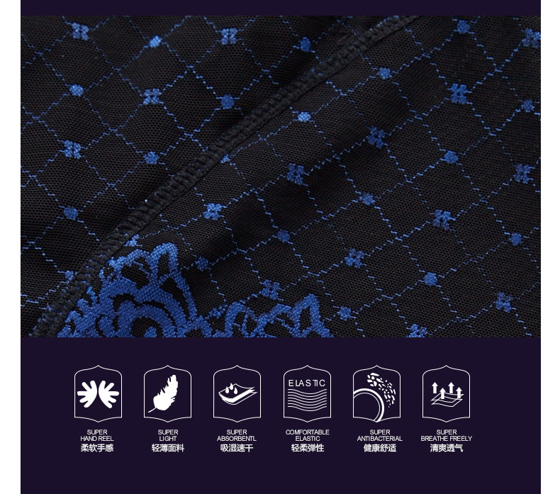 Sous-vêtement minceur L15211 en nylon - Ref 686015 Image 27