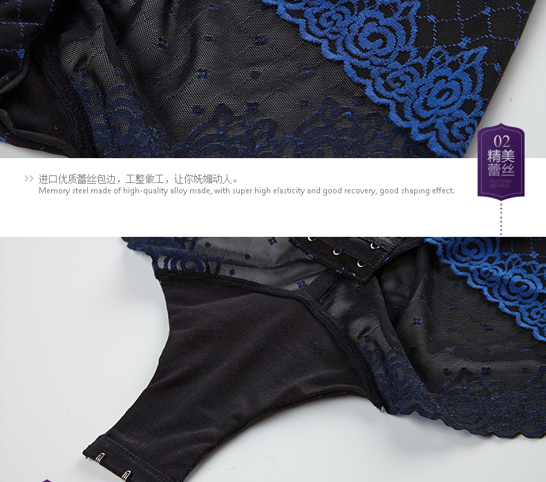 Sous-vêtement minceur L15211 en nylon - Ref 686015 Image 38