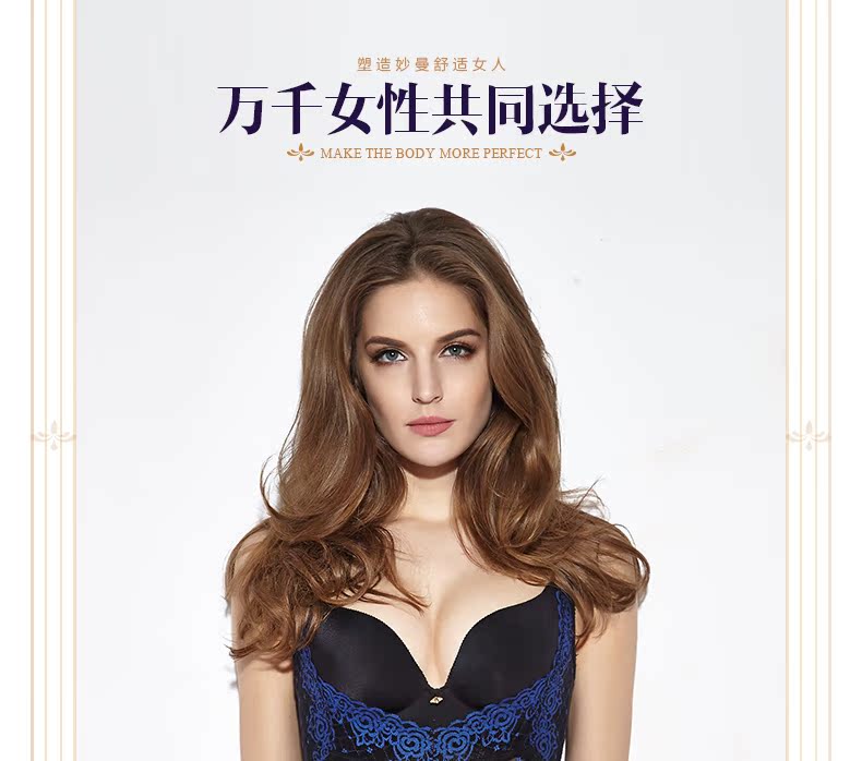 Sous-vêtement minceur L15211 en nylon - Ref 686015 Image 8