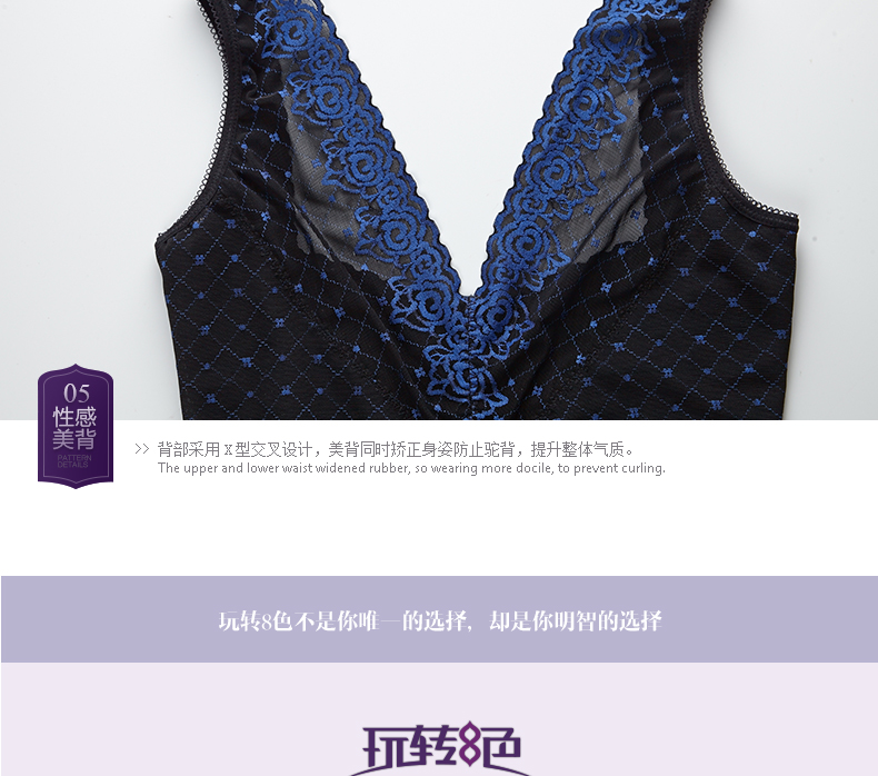 Sous-vêtement minceur L15211 en nylon - Ref 686015 Image 40