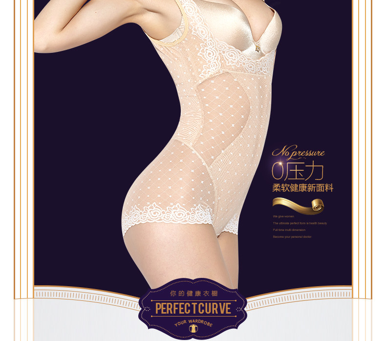 Sous-vêtement minceur L15211 en nylon - Ref 686015 Image 7