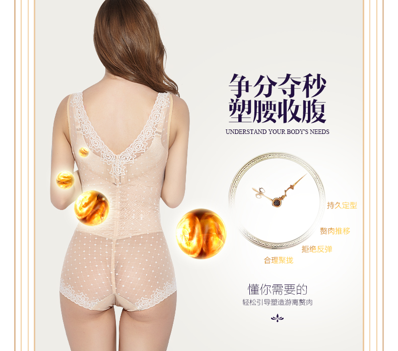 Sous-vêtement minceur L15211 en nylon - Ref 686015 Image 20