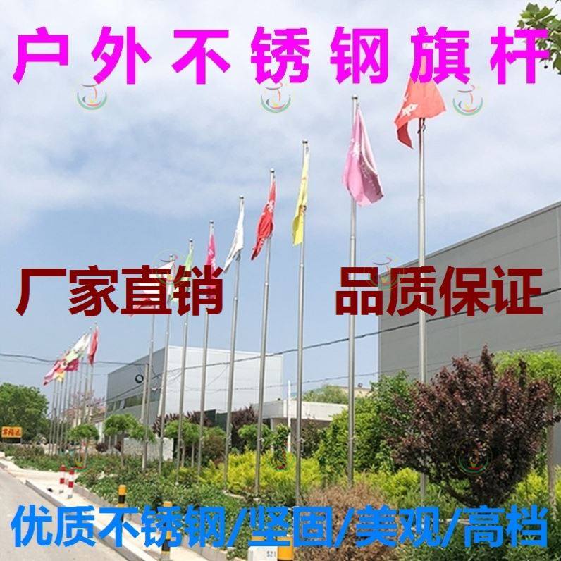 6 m 6 m 9 m 10 m outdoor stainless steel lifting national chess club customized company square outdoor unit hotel subsection