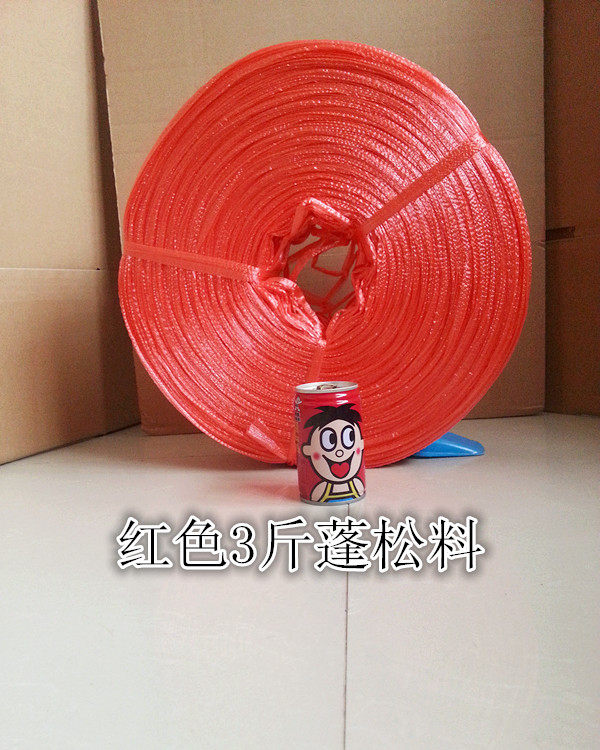 Strapping plastic rope tearing straps Strapping strapping