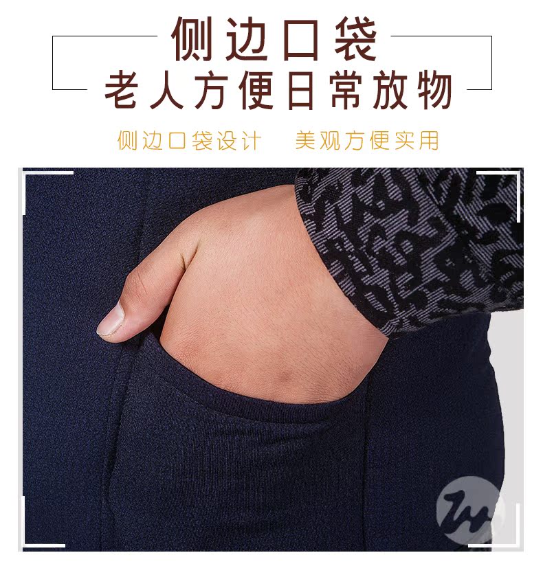 Mùa thu và mùa đông nam trung niên cotton vest ấm áp cơ thể dày áo vest lạc đà và vest cotton sang trọng cha kích thước lớn áo khoác ghi lê nam