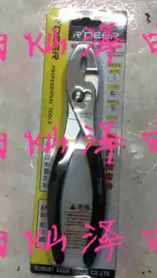 Flying Deer 6 inch pliers