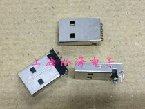 USB seat USB public head seat USB socket USB A public 90 degrees white glue black glue