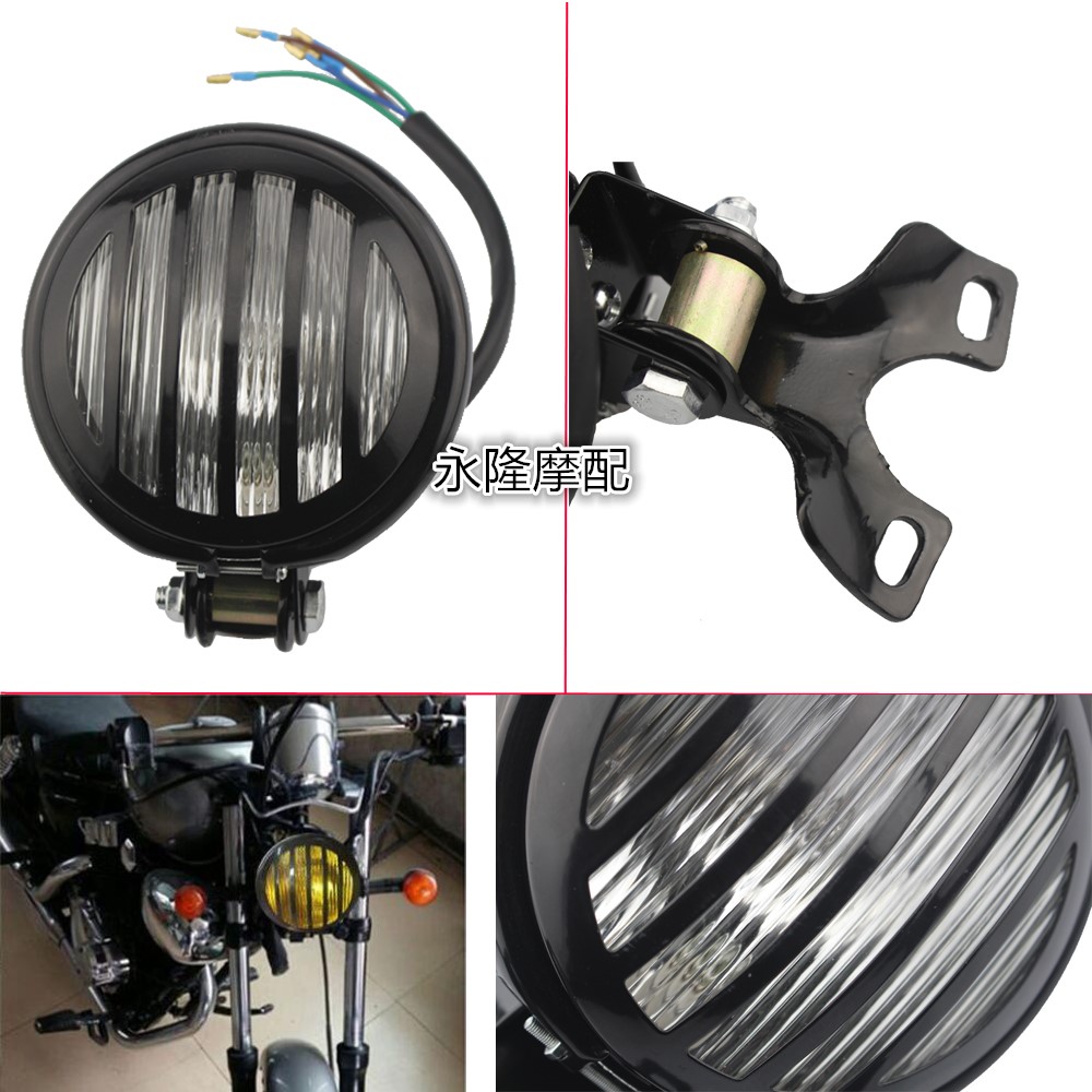 Retro Locomotive Retrofit Metal Living Room Lamp Retro Black Living Room Lamp Yellow Glass Retro Front Headlamps With Mesh Hood