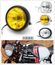 CG125 Motorcycle retro headlamp GN125 retro headlight iron shell black near the headlamp round light