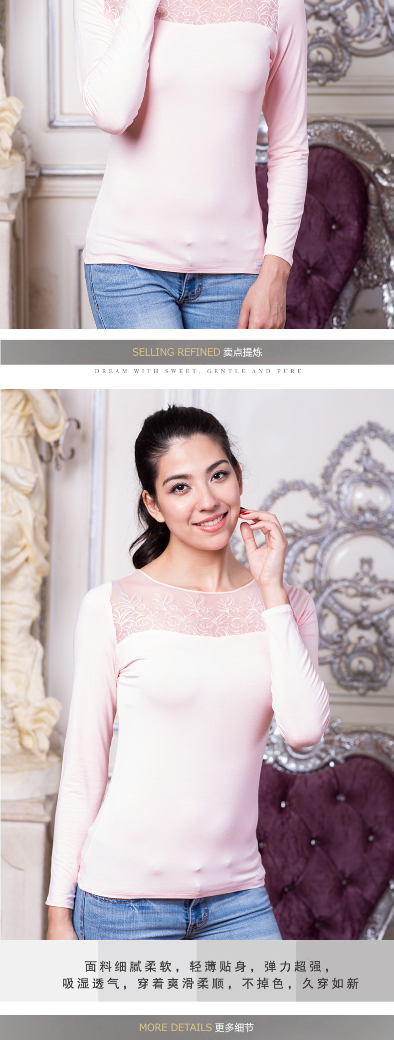 Sous-vêtement chaud jeunesse CHAN ZY F510146 en autre - Ref 746847 Image 12