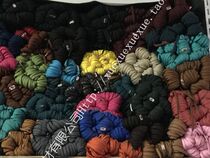 Bingsheng direct sales factory direct round shoelace flat shoelace rope tie tie weighing treatment sell 30 yuan a catty