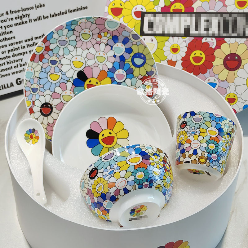 Murakami Sunflower Limited Edition Tableware Afternoon Tea Coffee Cup and Saucer Set Bone China Bowl Plate Cup Spoon Children's Birthday Gift