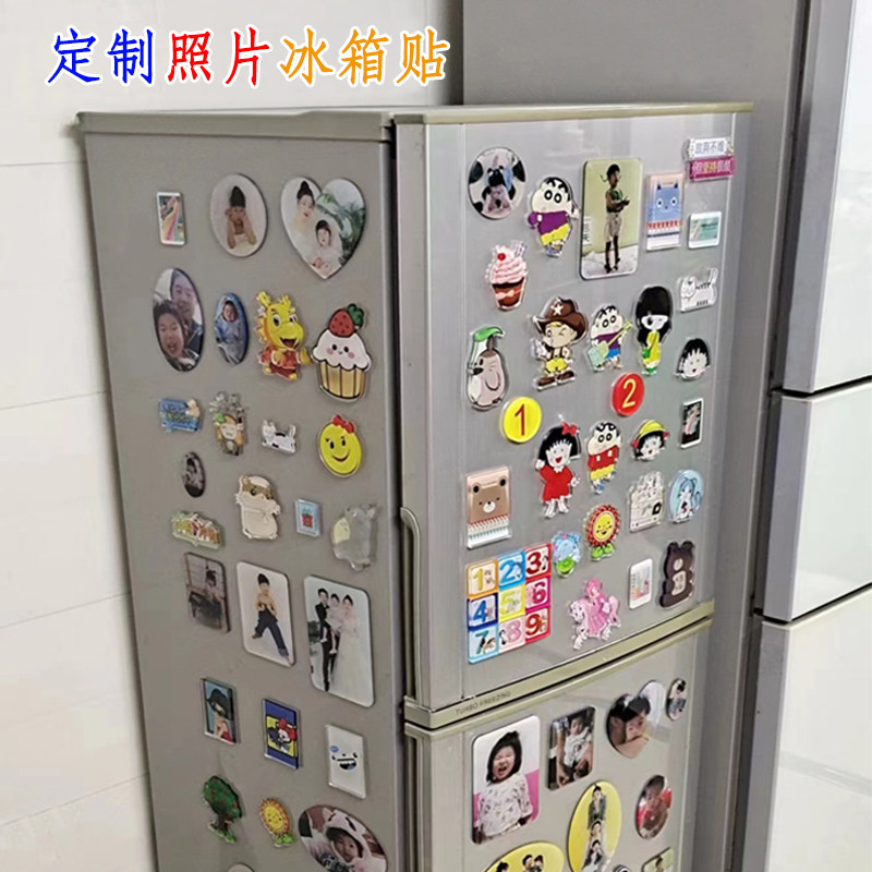 Acrylic Photo Fridge Sticker Diy Custom Cartoon Soft Magnetic Sticker Personality Creative Decorative photo Tourism Magnetic sticker-Taobao