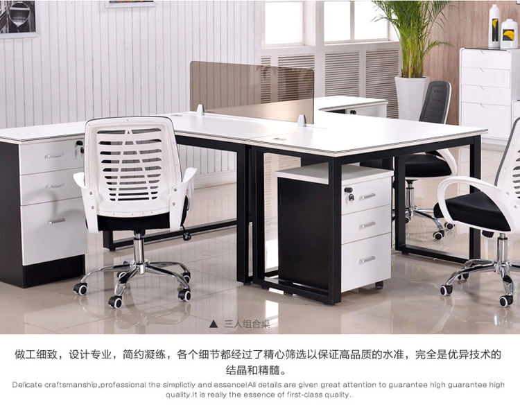 Bảng điều khiển nội thất văn phòng đôi bàn làm việc kết hợp thép hình chữ L và gỗ nhân viên bàn nhân viên vị trí đơn giản và hiện đại