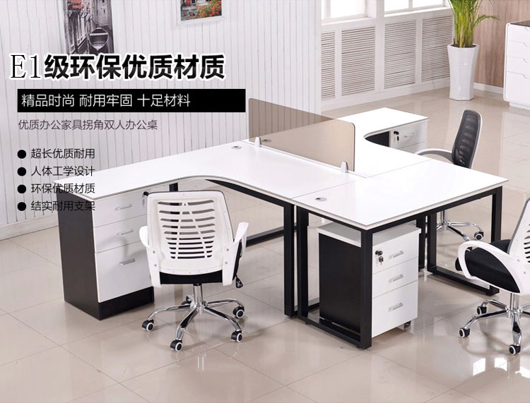 Bảng điều khiển nội thất văn phòng đôi bàn làm việc kết hợp thép hình chữ L và gỗ nhân viên bàn nhân viên vị trí đơn giản và hiện đại