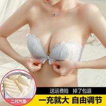 Invisible bra stickless bra underwear female small breasts to woo non-slip thickened wedding dress bra summer thin-style smear