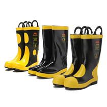 Fire protective boots training rain competition 97 type 02 models 14 models 3c certified steel plate anti-thorn fire extinguishing boots