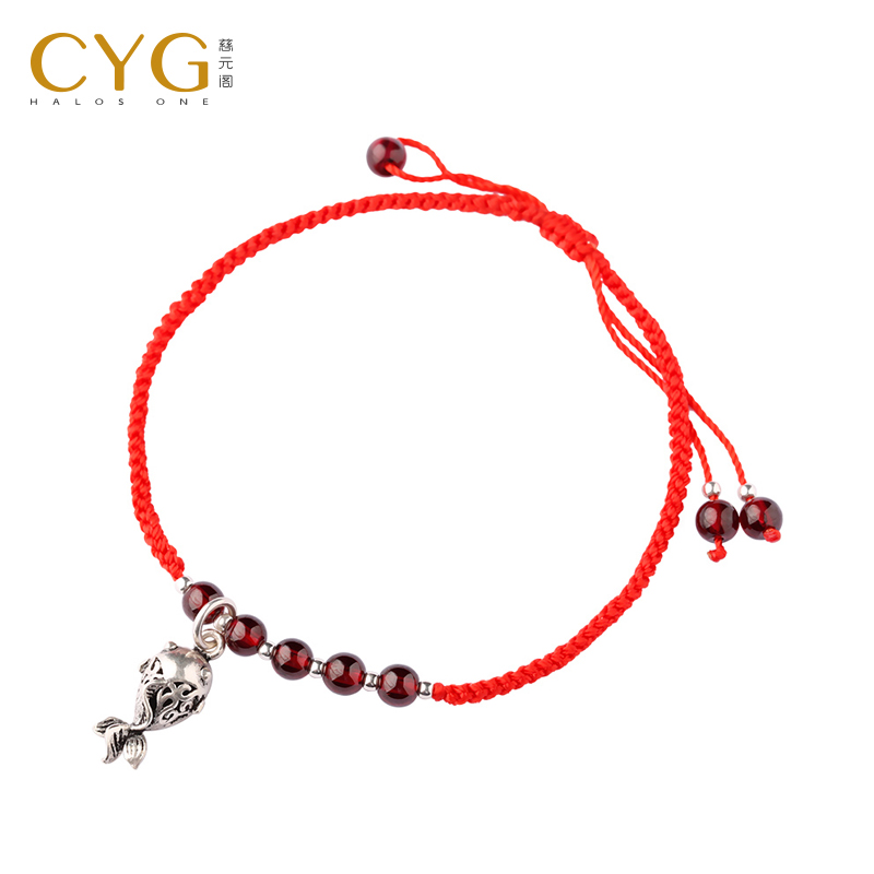 Chaine de cheville en Grenat - Ref 3103502 Image 5