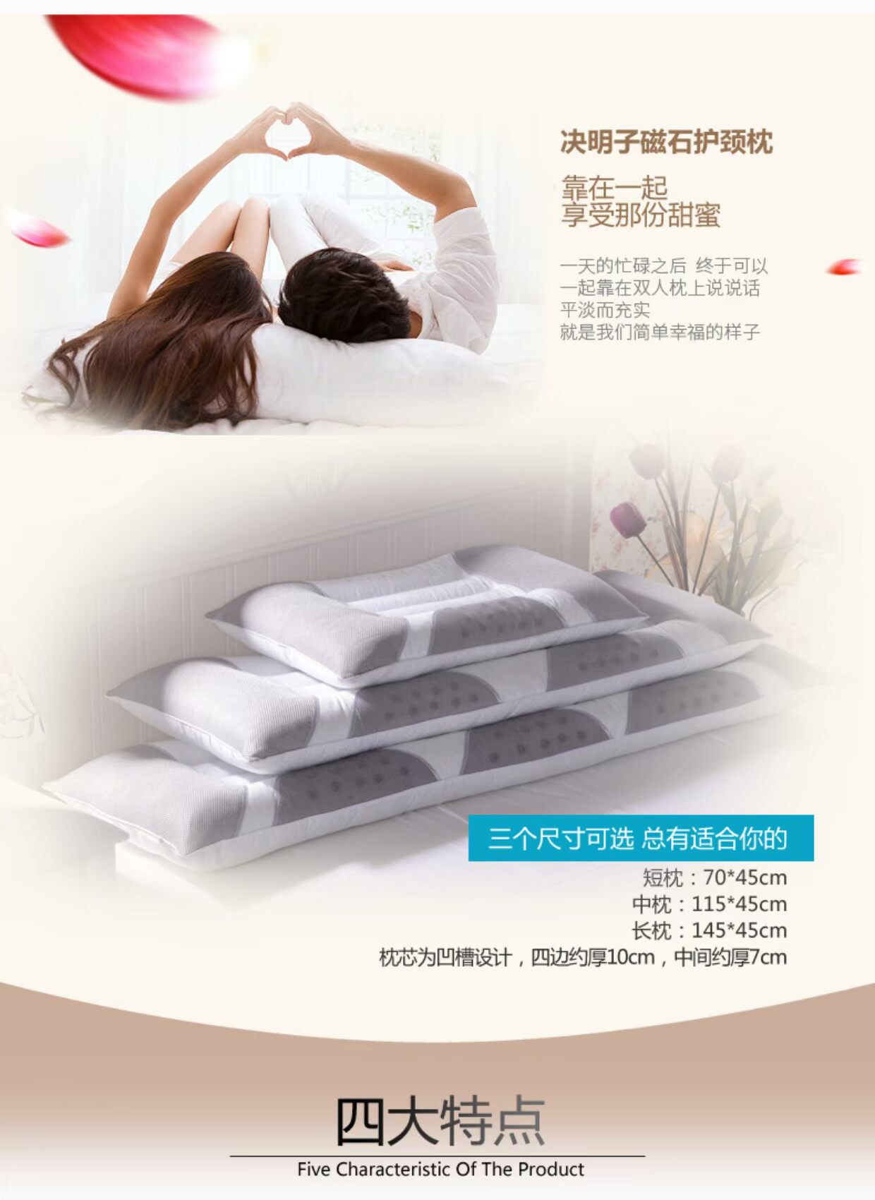 Gối đệm cổ tử cung gối cao su non cho trẻ sơ sinh