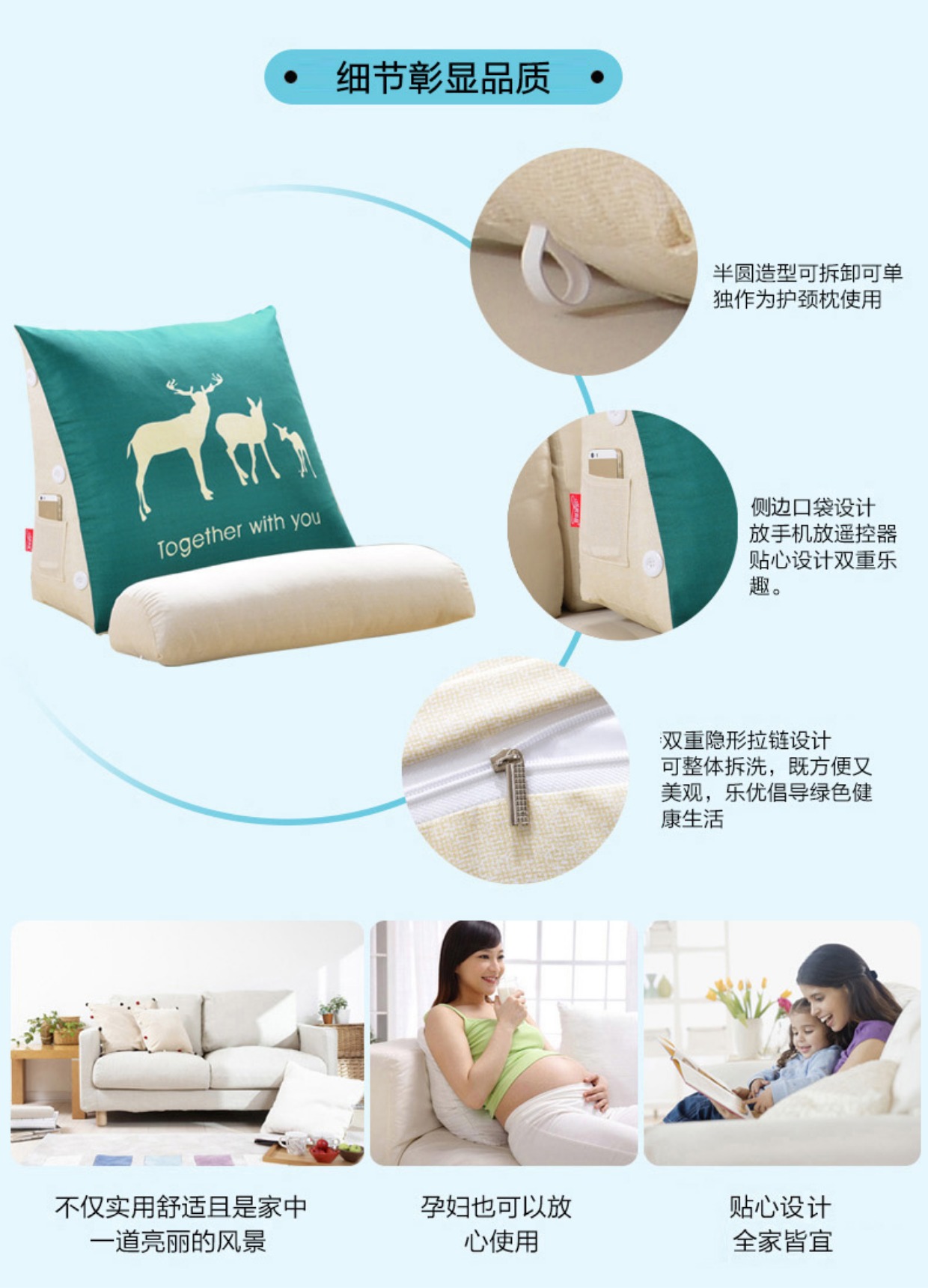 Cartoon Eo Tam giác Đầu giường Đệm Mềm Gói Giường Gối Lớn Văn phòng Sofa Gối tựa lưng gối tựa ghế