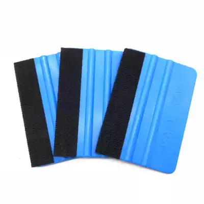 Car film scraper Advertising photo poster wall sticker scraper Blue double-sided square scraper