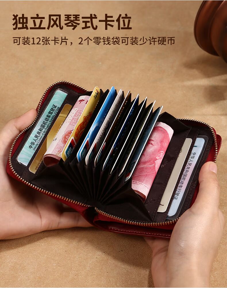 Manbang ví nữ bằng lái xe một gói nhiều vị trí thẻ đa năng công suất lớn Bàn chải chống trộm khử da gói thẻ nhỏ của phụ nữ - Ví tiền ví dài nữ