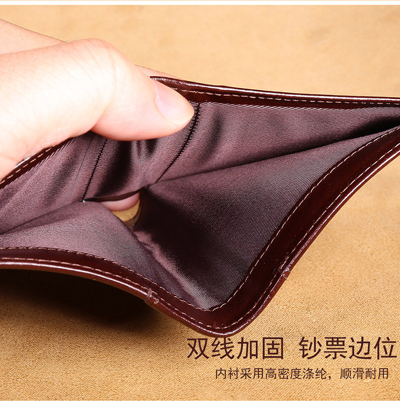 Sac pour homme - Ref 50140 Image 14