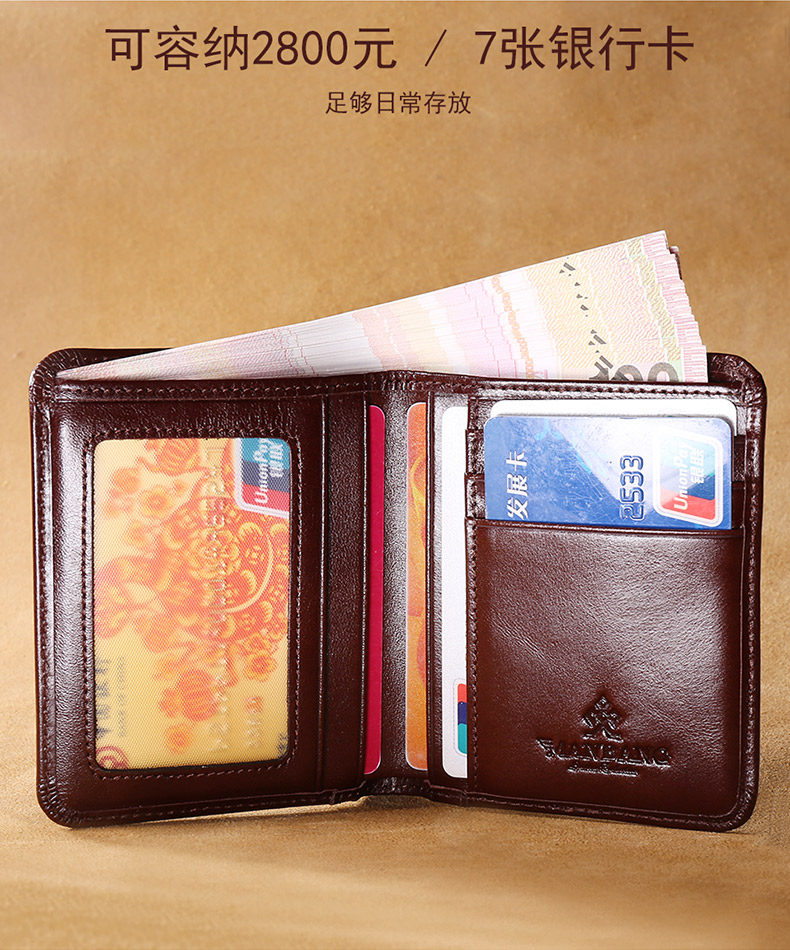 Sac pour homme - Ref 50140 Image 11