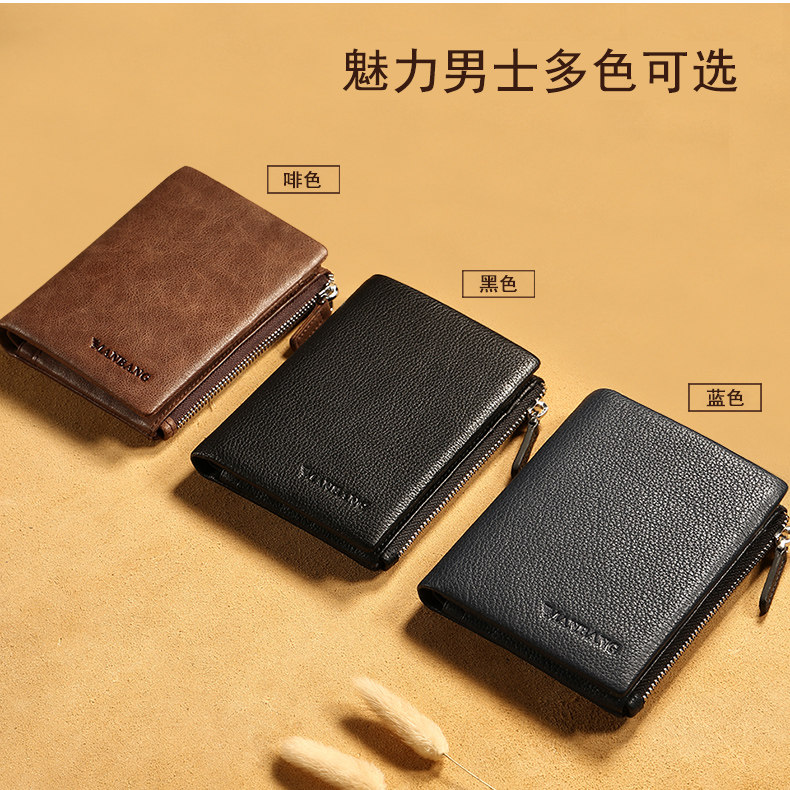 Sac pour homme - Ref 50907 Image 7