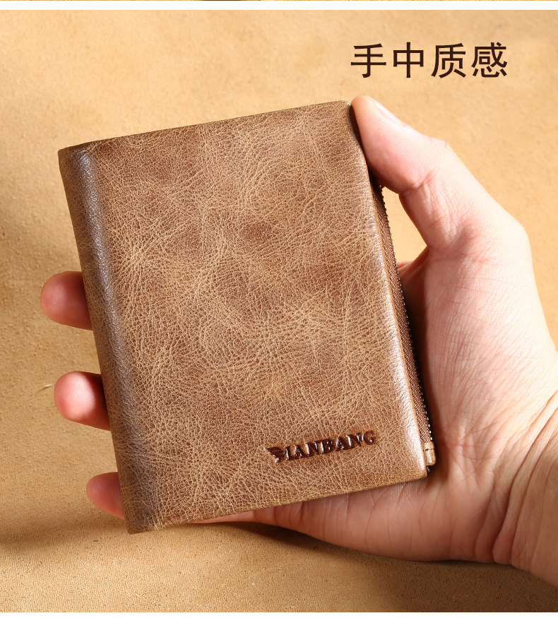 Sac pour homme - Ref 50907 Image 8