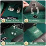 Двухэтажный коврик, делается под заказ, 0123456789 года