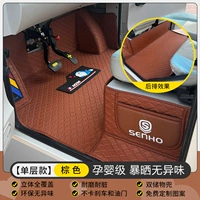 [Эксклюзивно для Leimai] Полностью окруженный однослойный коричневый цвет