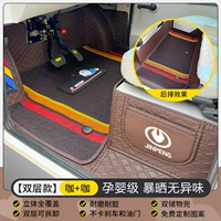 [Эксклюзивно для Leimai] Полностью окружен двойными слоями кофейного цвета + кофейного цвета.