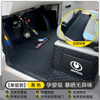 [Эксклюзивно для Leimai] Полностью окруженный однослойный черный цвет