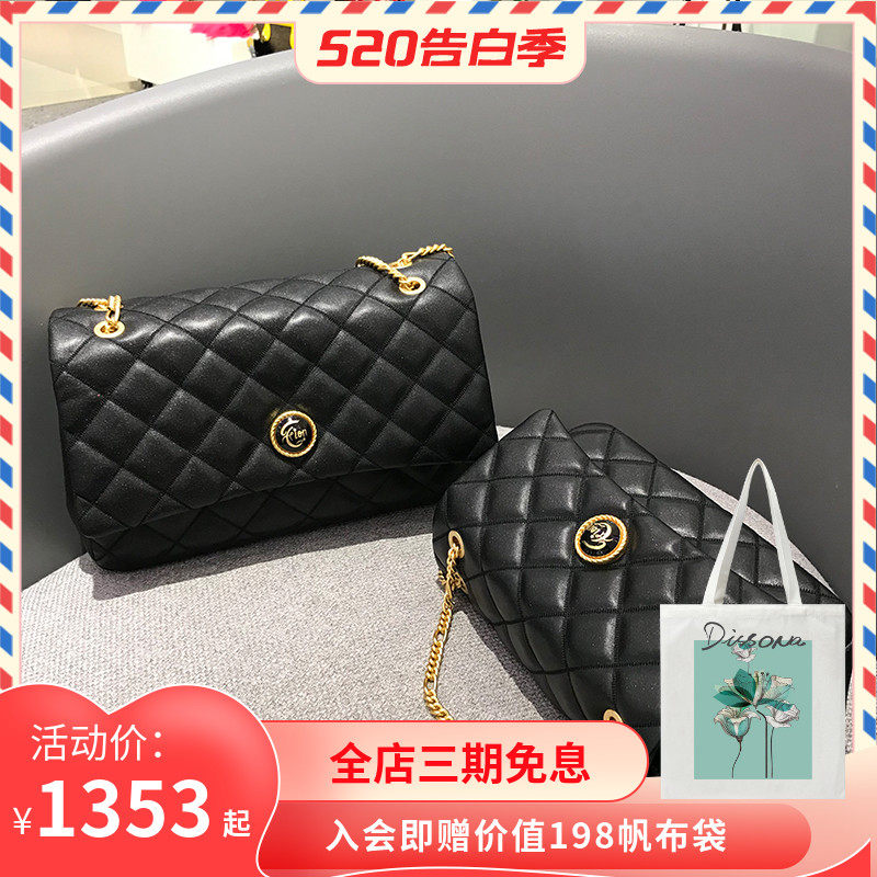 Fion Fianne 2020 new chain Women's bag Fashion single shoulder inclined satchel bag FAAFVEY009BLKBLKZZ