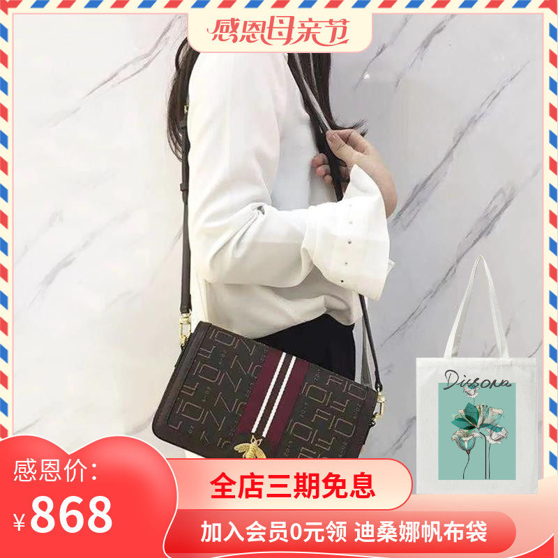 Fianne women's bag 2018 new slanted cross-party bag fashion single shoulder bag minimalist tofu bag italics satchel bag