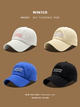 Japon Retro Soft Top Embroidered Letters Duck Tongue Cap Children Spring Autumn Season 100 Hitch A face Little baseball casquette men and women