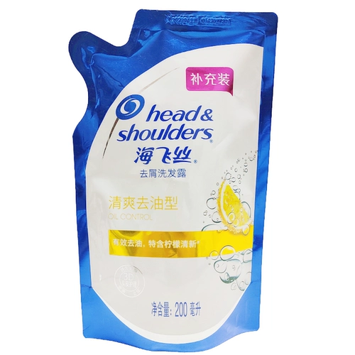 Люксовый питательный шампунь для профессионального использования, 200 мл