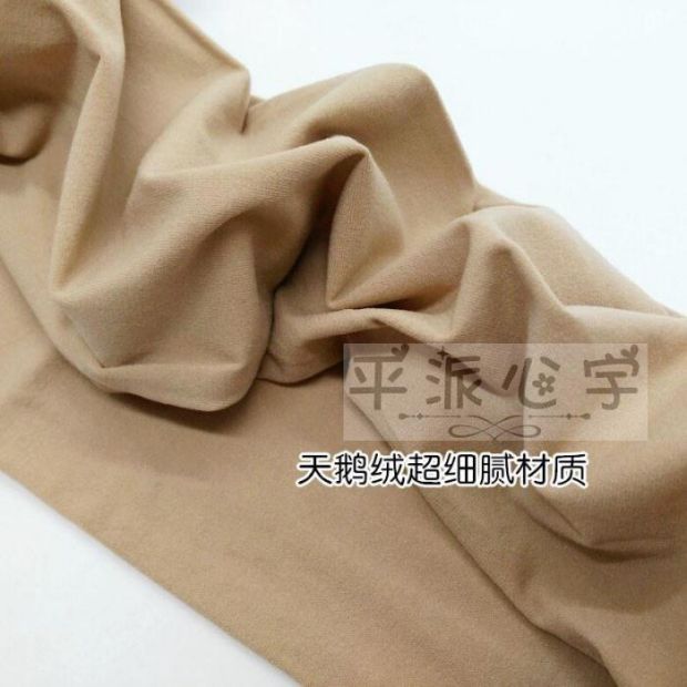 50d80d120d vớ siêu dài vớ nữ vớ đùi vớ nhung dài đến đầu gối vớ chống nắng vớ vớ tat nu de thuong