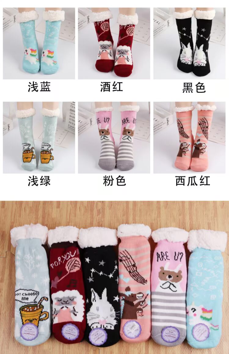 Vớ sàn cao dành cho người lớn vớ len nhà vớ vớ tháng mùa đông ấm áp nữ chống trượt dày cộng với vớ nhung vớ dày mùa đông